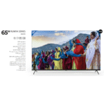 تلويزيون اسنوا 65 اينچ مدل 65SA700