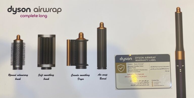 سشوار دایسون مدل Airwrap-NBVC890